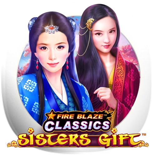 Fire Blaze: Sisters Gift