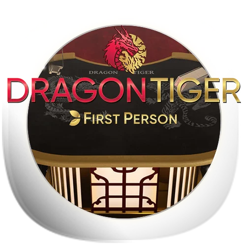 First Person Dragon Tiger